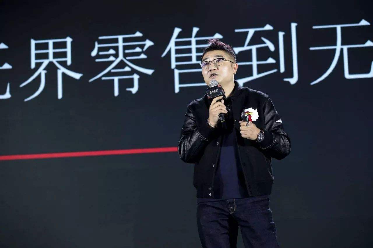 刘强东：卸任不是弃权，辞职是种守护