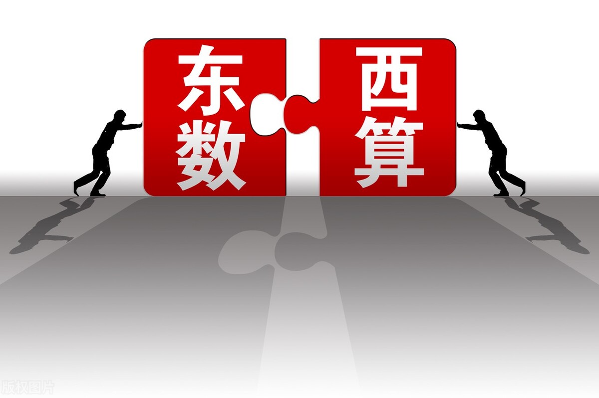中国股市：未来或诞生下一只算力茅台，仅这3家东数西算行业龙头