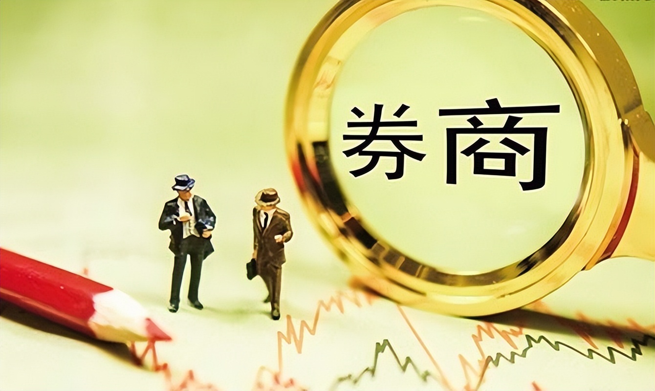 有“绿鞋”的中国海油公布中签结果，你若未中签，应该要好好看看