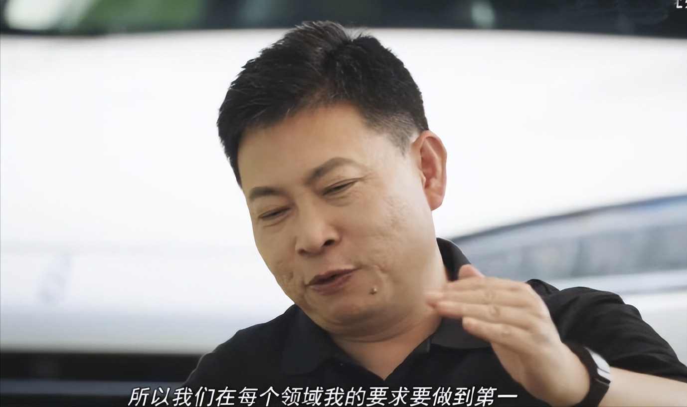 余承东：华为进军汽车行业目标就是做到第一