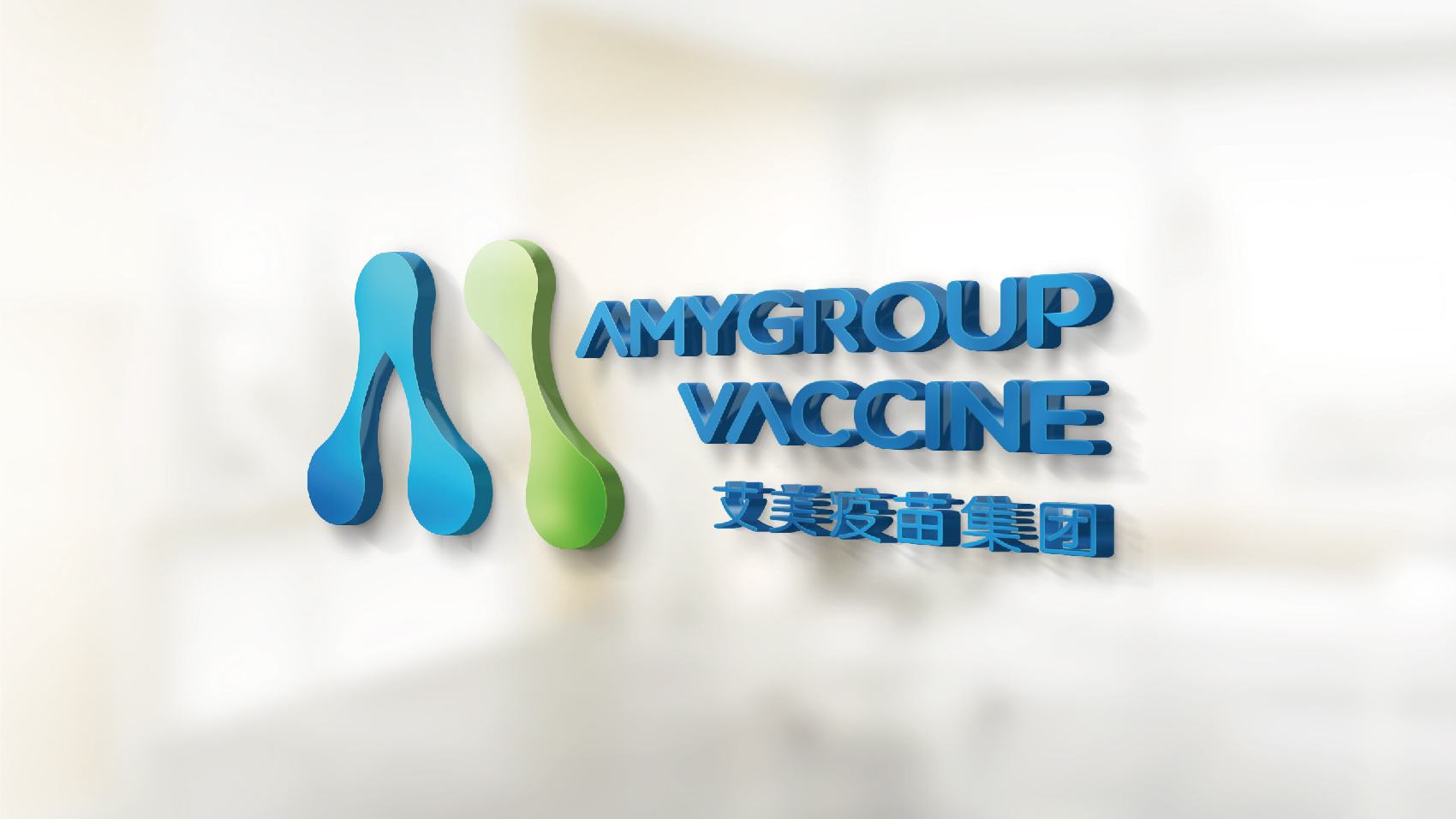 沈阳百亿富豪周廷：300元白手起家，如今掌舵估值300亿商业帝国