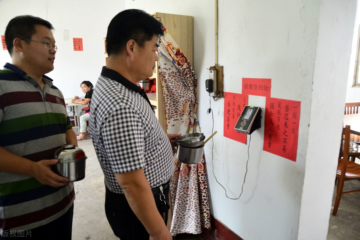 2022年退休人员年审什么时候开始？怎么刷脸年审？