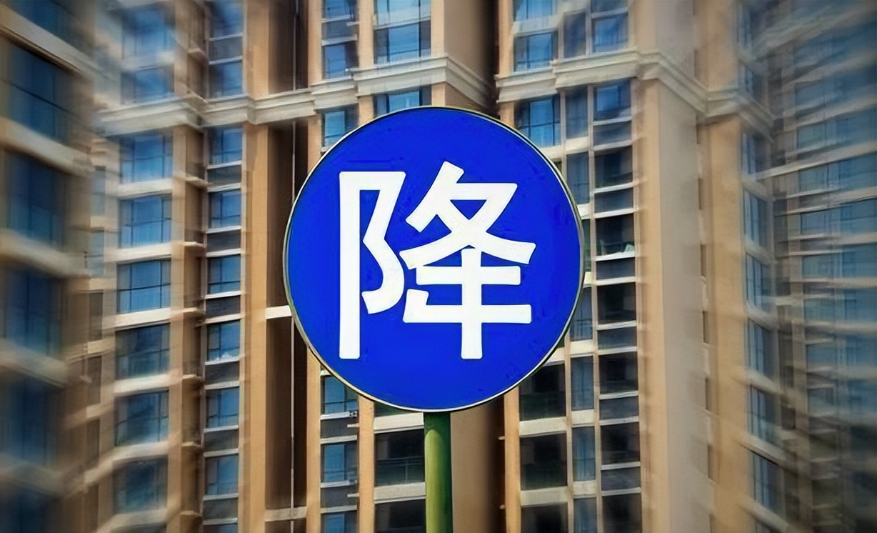 风云突变！这些城市的房价，没了支撑