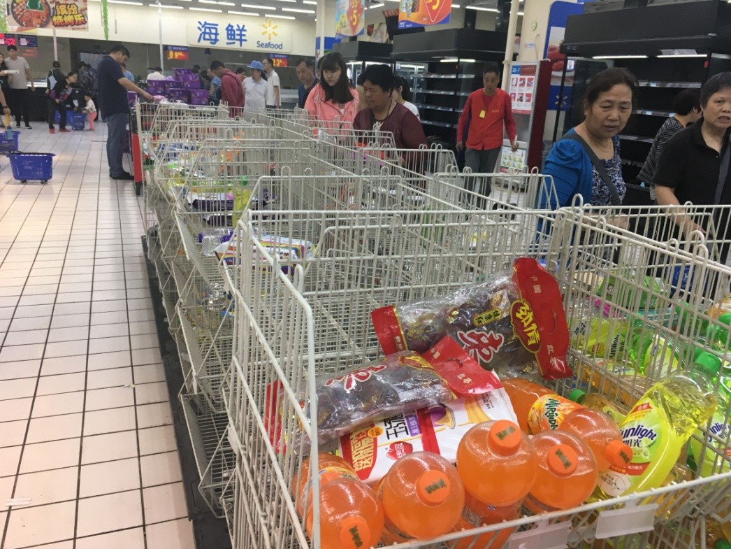 亚洲最大超市，正式关门停业！传统超市大势已去了吗？