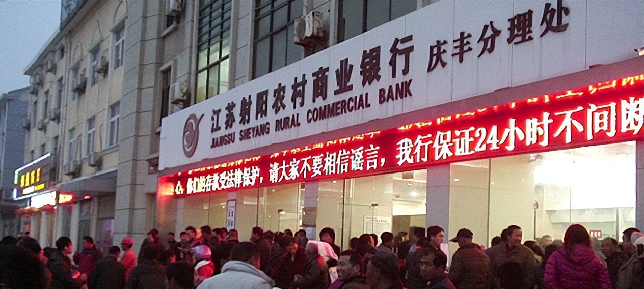 央行宣布大事！一天卡内多出10万元以上，就必须接受“审查”