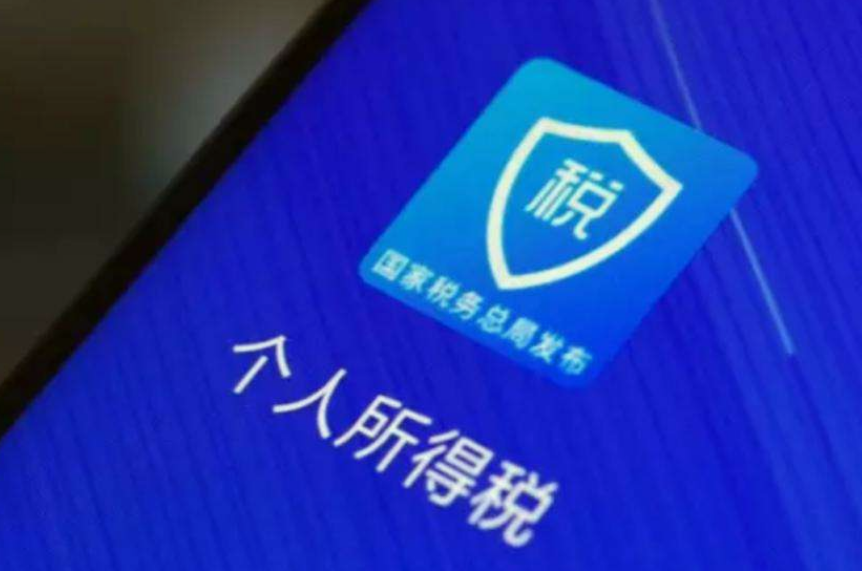 国家正式通知！开始“退钱”了！限时4个月，已有人退了3万5