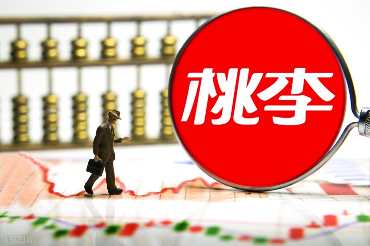 北上资金重仓，底部放量，52只股票（附名单）