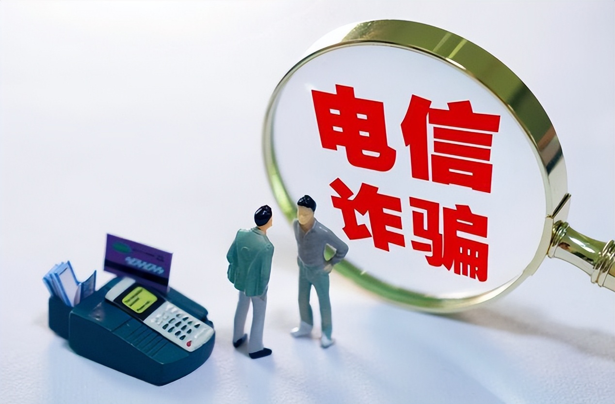 央行宣布大事！一天卡内多出10万元以上，就必须接受“审查”