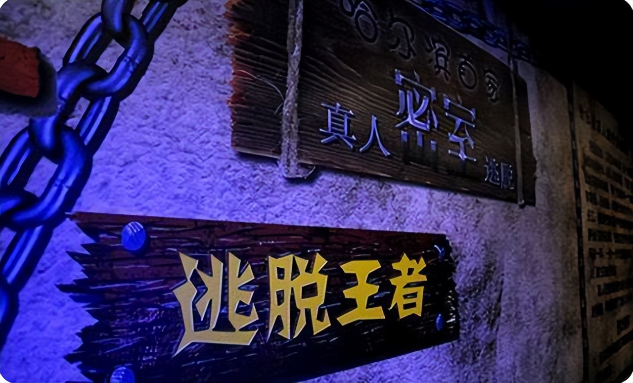 新兴行业成“色狼的温床”?新鲜刺激的背后，不少男性迷失在其中