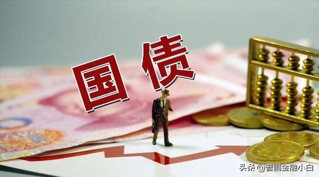 存款二十万到银行，哪家银行的存款利率最高？