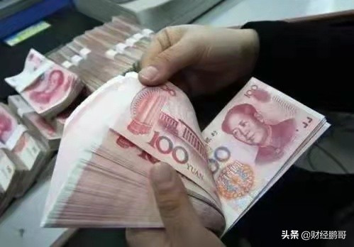 存款该怎么存，什么时间段往银行存款利息是最高？