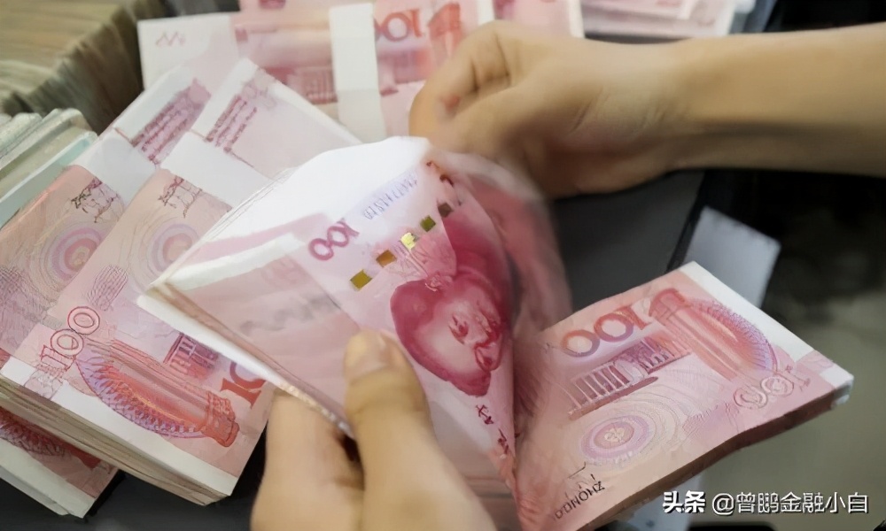 去银行贷款时，银行会根据我们哪些情况来授信？