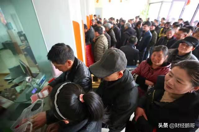 存款该怎么存，什么时间段往银行存款利息是最高？