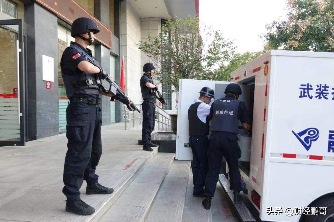 为什么银行的钱不过夜，每天现金还要早晚来回押运？