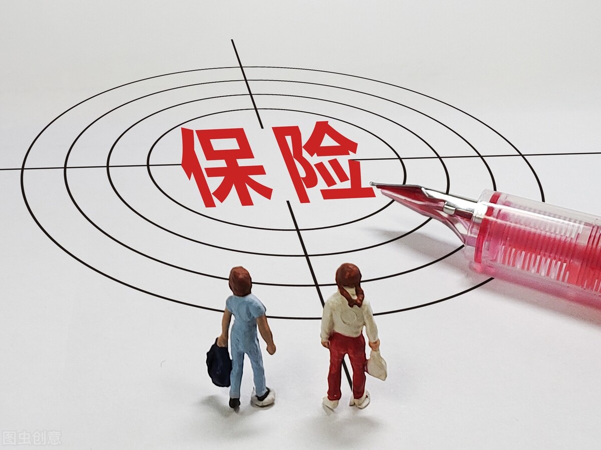 2022年社保调整，这几类人的收入都会增加，快来看看有没有你