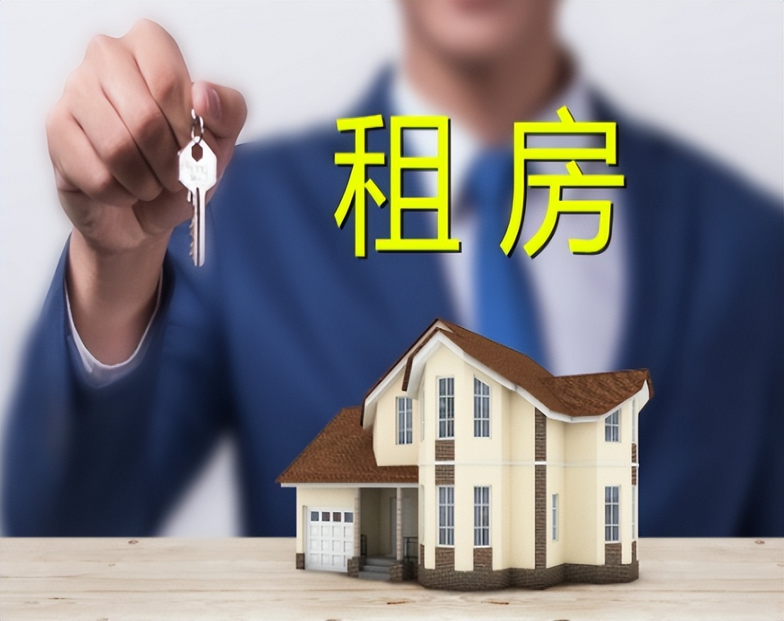 租房压力大，“肉偿租房”现象再现，每月定期提供服务能抵房租？