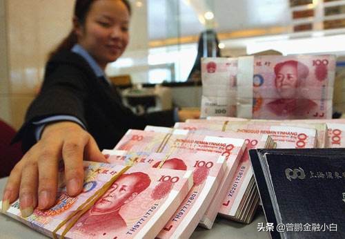 银行三年期的大额存单利率是4.26%，如果利率下调了怎么办？
