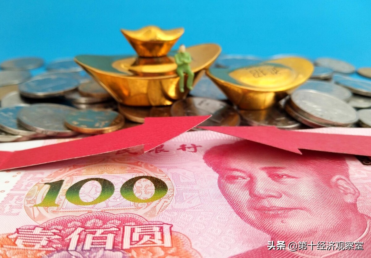今年稳经济的关键是“稳消费”