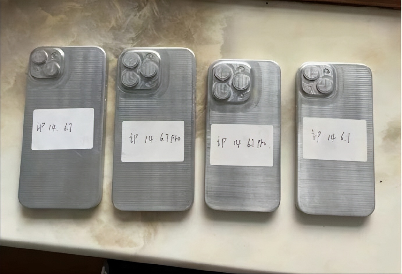 消息称iPhone 14价格将统一上调