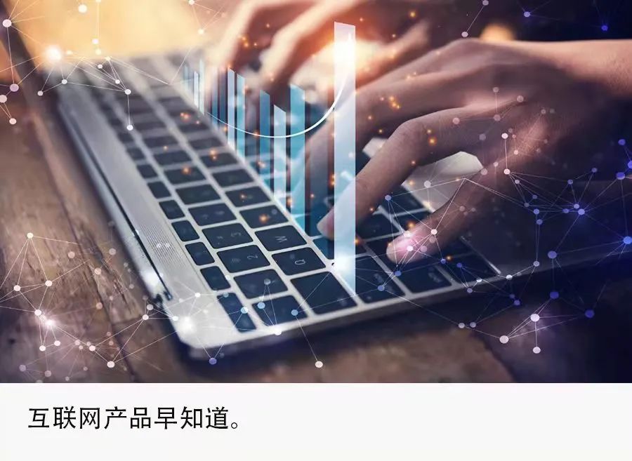 独家｜字节再推4款小说产品，同类产品矩阵扩充至14款
