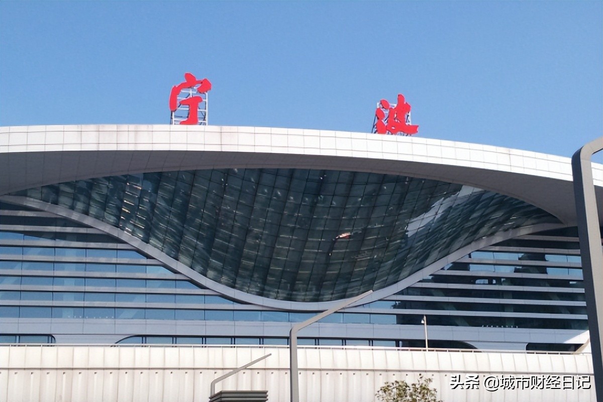 宁波：杭州西站已经正式挂牌，而我何时能够迎来一座综合枢纽站