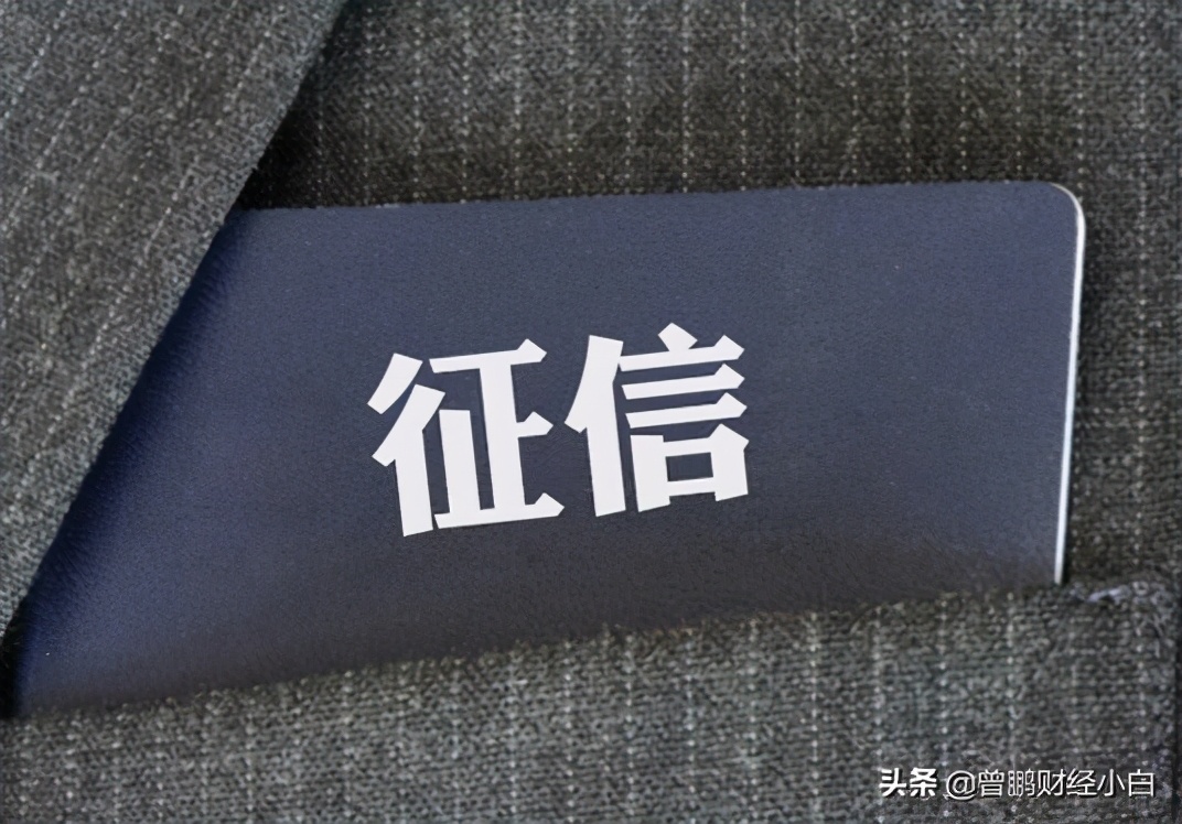 如果一个人在过世前将信用卡全部套现，银行会怎么解决？