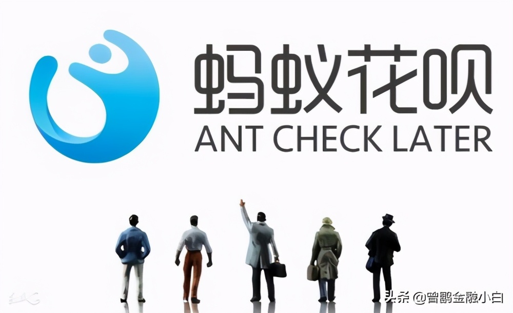 为什么花呗敢借钱给没有偿还能力的人，就不怕他们不还款吗？