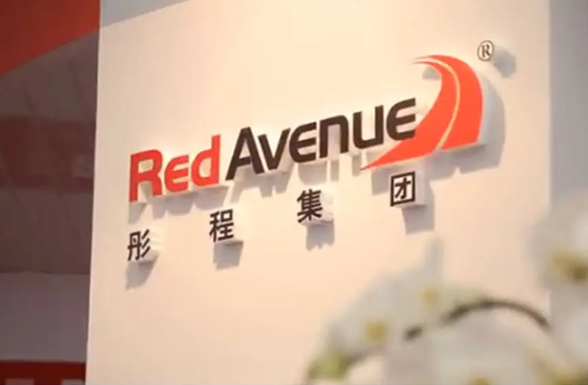 中国股市：未来涨幅有可能超200%的3只光刻胶概念股（附名单）