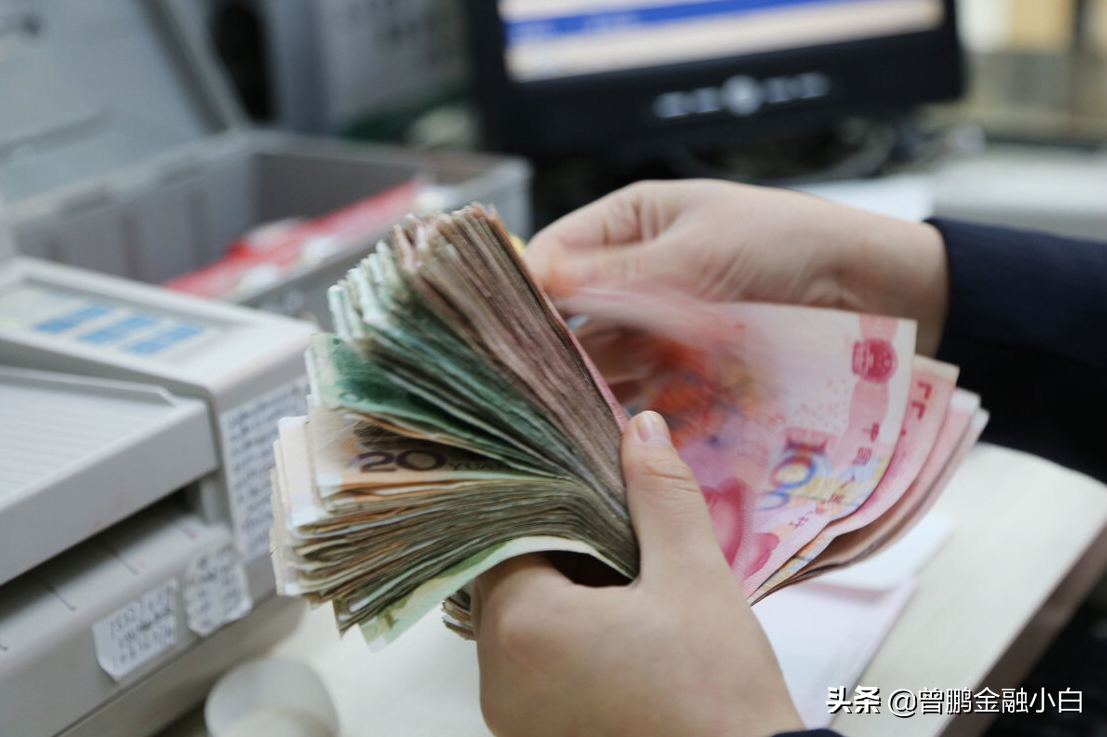 银行取钱4千取成4万当事人不归还，被起诉后法院会最后怎么判决