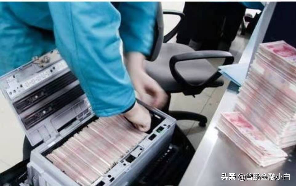 银行取钱4千取成4万当事人不归还，被起诉后法院会最后怎么判决