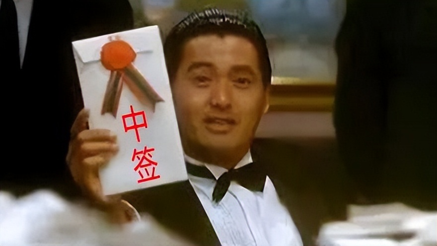 6亿铂金级肉签来袭，规模较小，股民很难中一签