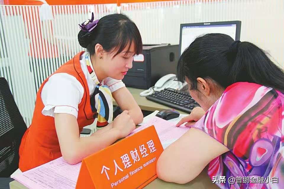 想要理财，是选择长期理财好，还是选择短期理财好？