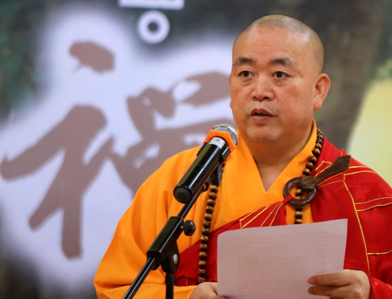 河南少林寺进军房地产，4.5亿郑州买地，释永信实控18家企业？