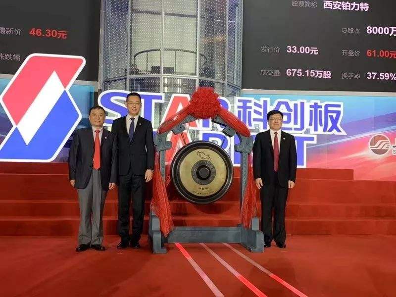 榆林富豪折生阳：掌舵金属增材制造领先企业，如今身家百亿