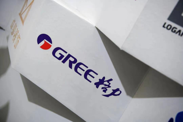 格力公布补缴公积金方案，员工：公积金多了工资少了