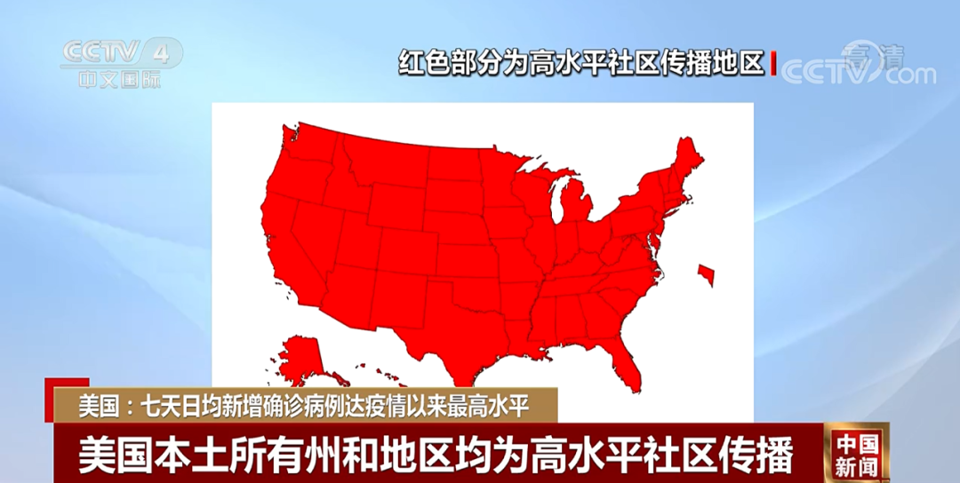 被推上风口浪尖的连花清瘟背后，是买办正联合资本绞杀国产品牌？