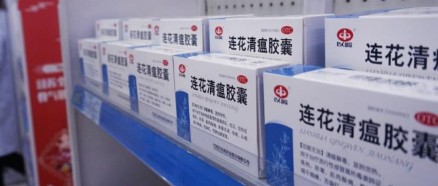 建交学术圈、赠药造势，连花清瘟是如何成为爆款的？