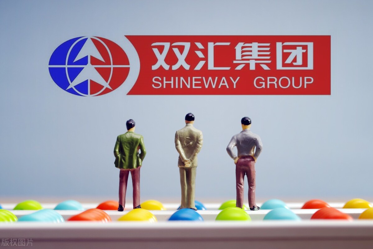 A股底部放量的36只高增长股票