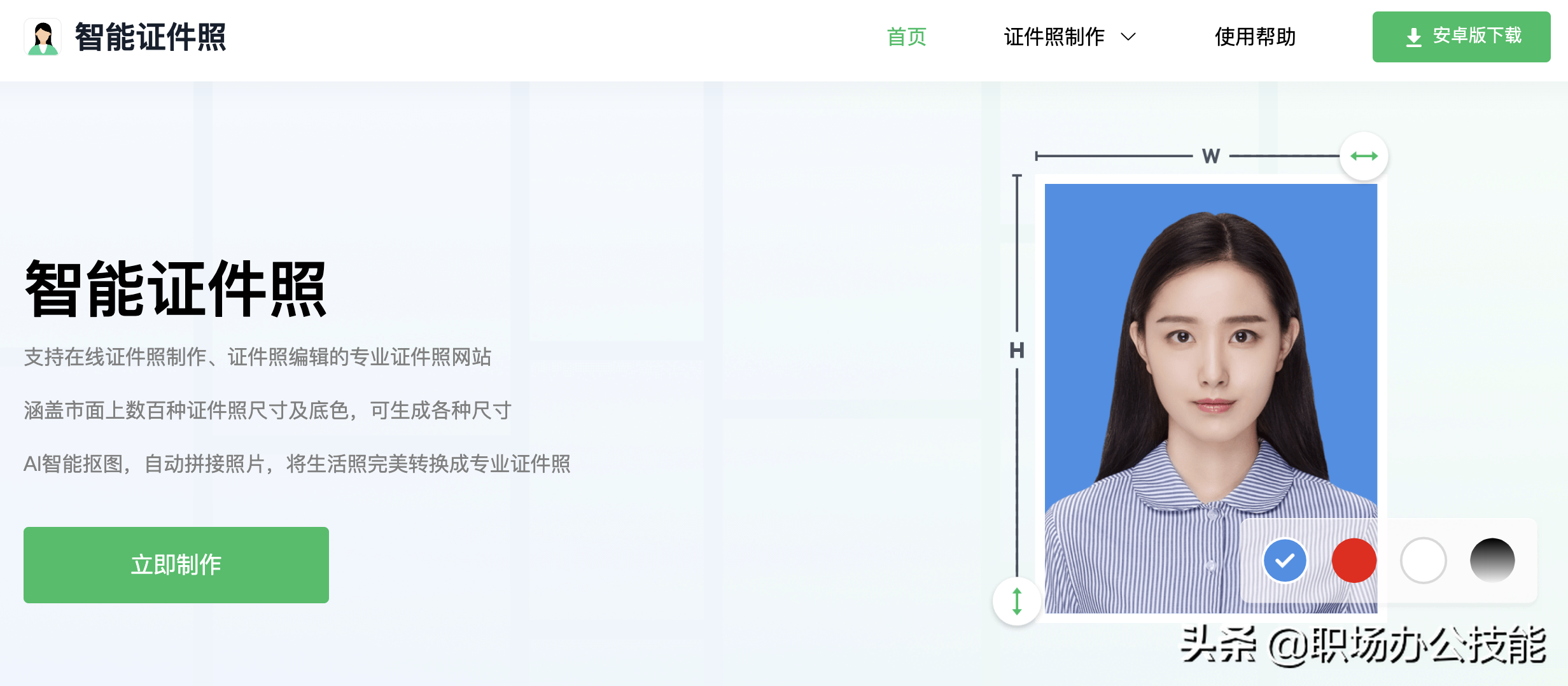 这10个稀奇古怪的网站，我可以玩上一整天
