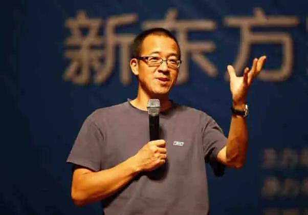俞敏洪称文科思维把新东方管乱了