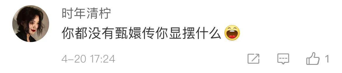 腾讯视频会员涨价正式生效，网友吐槽：买不起了