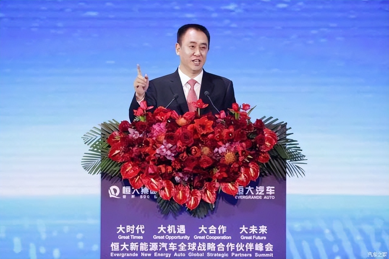 正式进入工信部名单，恒大王牌亮相，许家印的翻身之战即将打响