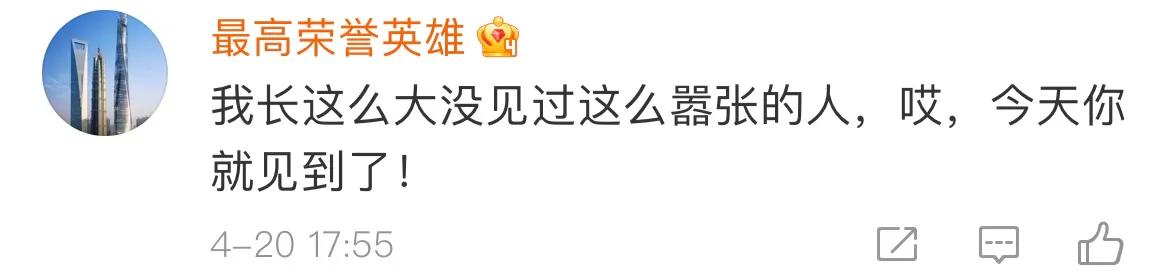 腾讯视频会员涨价正式生效，网友吐槽：买不起了