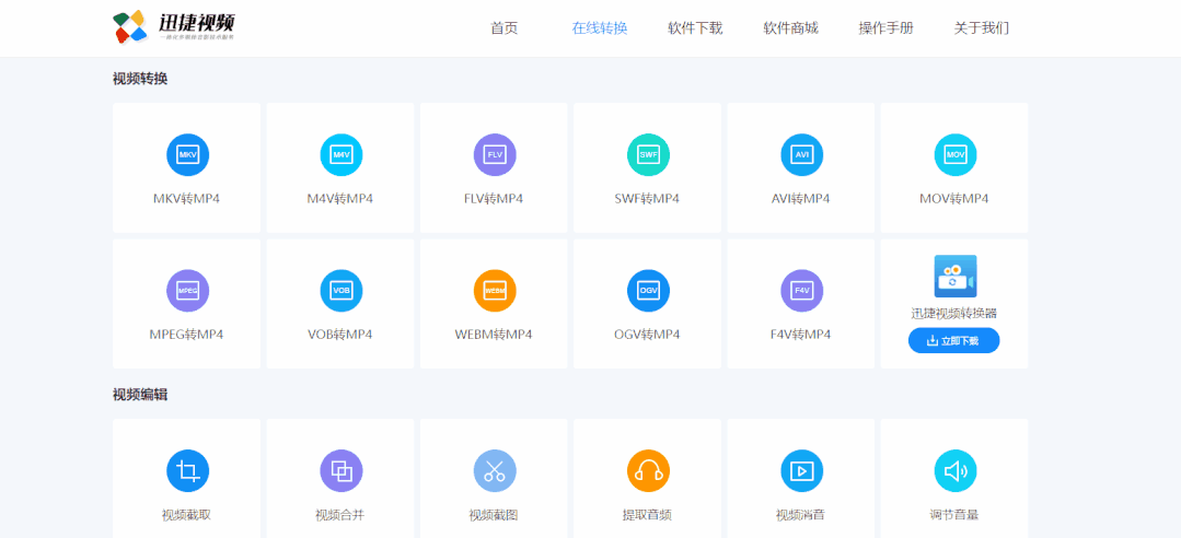 这10个稀奇古怪的网站，我可以玩上一整天