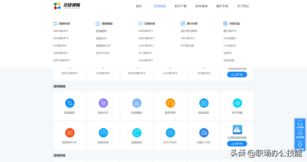 这10个稀奇古怪的网站，我可以玩上一整天