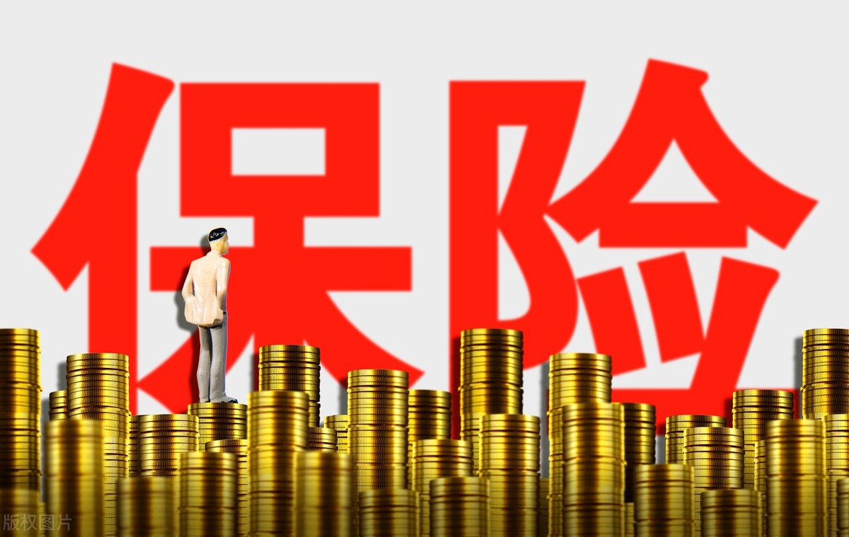 河南河北调整职工和退休人员的医保划入待遇，标准降了吗？