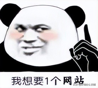 这10个稀奇古怪的网站，我可以玩上一整天