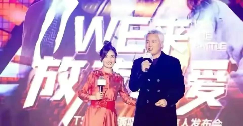 消息称陶虹从张庭传销公司三年分红2.6亿元，传销曝光后要求退股