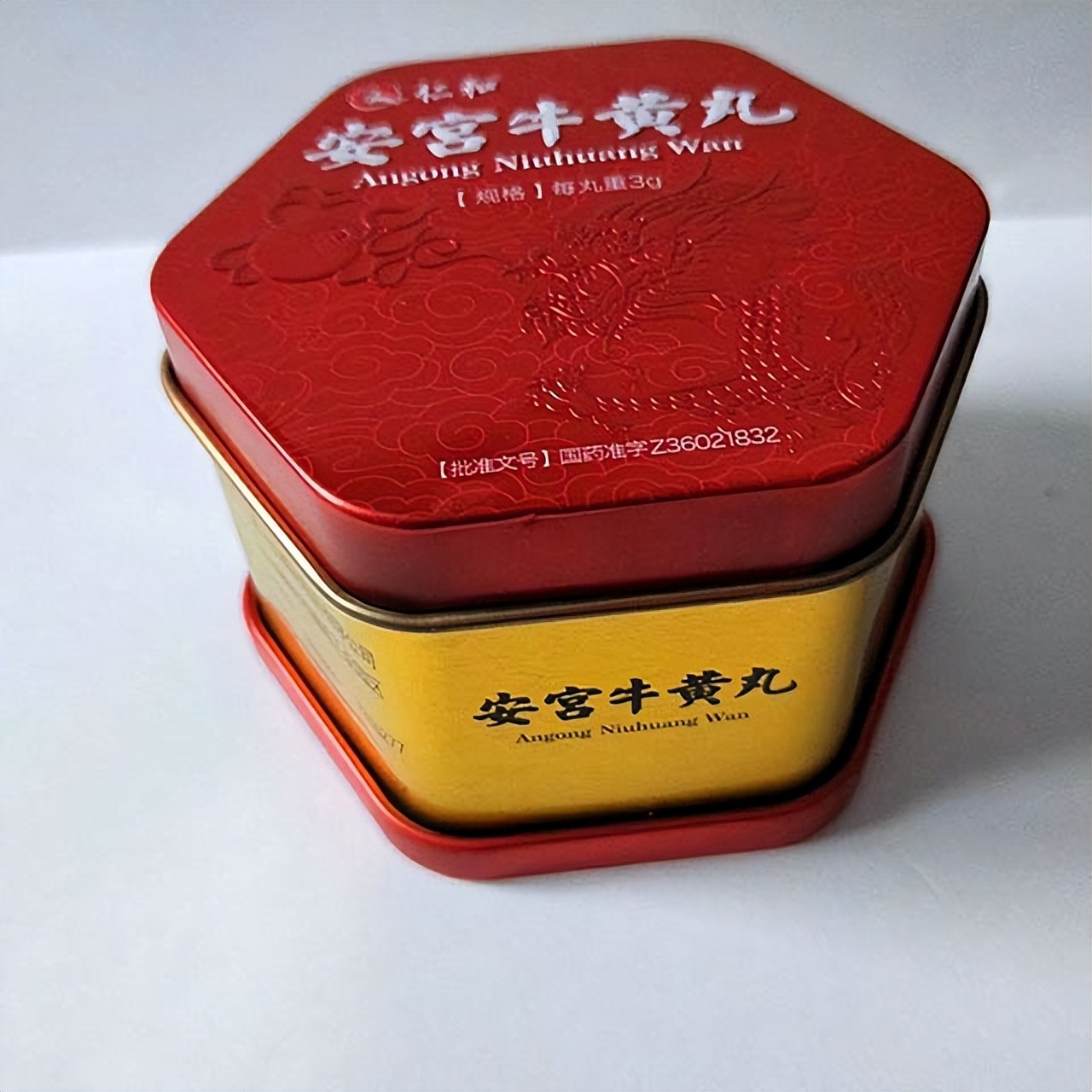 又一国产“神药”涨价？国内卖326元，出口13元，为啥区别这么大
