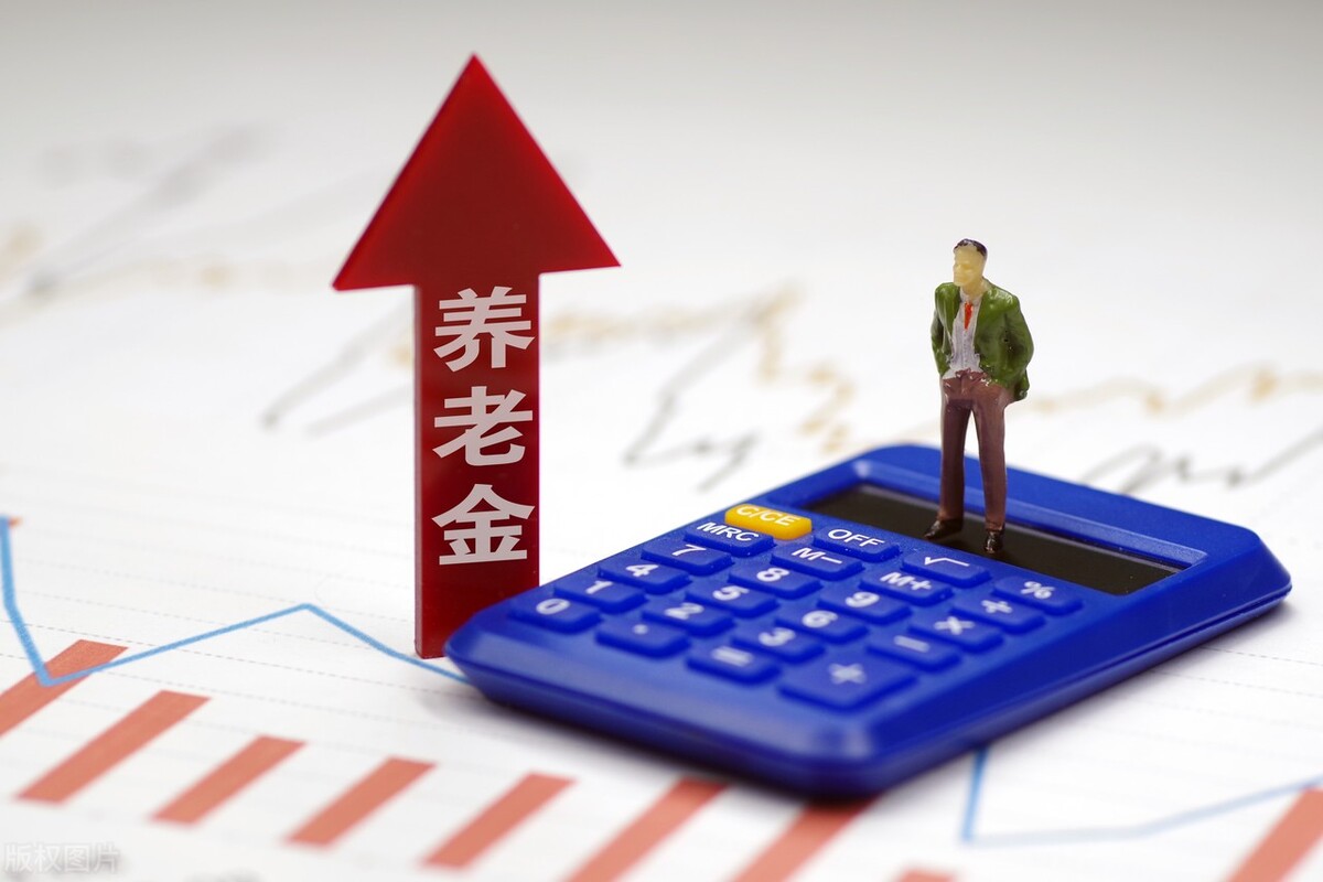 个人养老金制度来了，是要靠个人养老了吗？跟个人存款有啥区别？